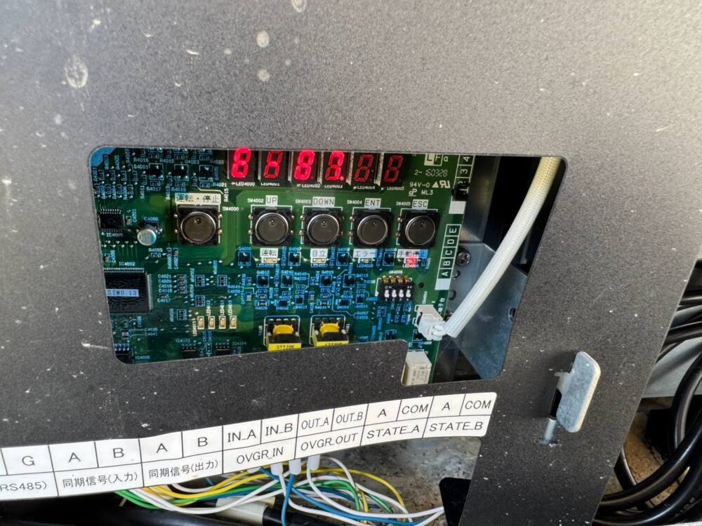 実績・評判口コミ画像02-京都府　駆付け　49.5Kw  低圧